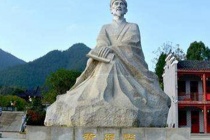 关于黄庭坚的后世纪念