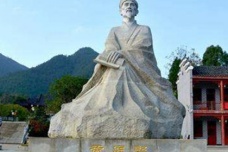 关于黄庭坚的后世纪念