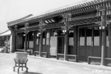 曾经八国联军北京总部：中南海