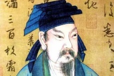 王羲之行书《奉橘帖》鉴赏