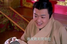 历史上第一个被废掉的皇帝刘贺是如何保住性命的