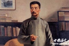 鲁迅名人名言大全