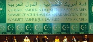 2005年5月11日：巴西利亚宣言