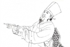 董伯仁生平简介