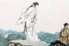 《游褒禅山记》原文及创作背景
