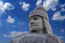 延平王是什么地位