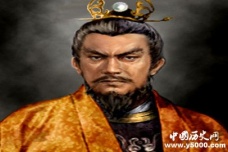 隋文帝《开皇律》的介绍