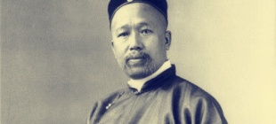 1858年3月19日：康有为出生