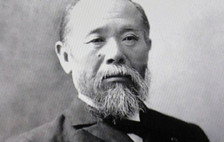 伊藤博文
