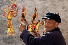 冀南皮影戏简介