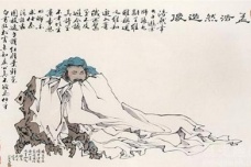 孟浩然的名字怎么来的
