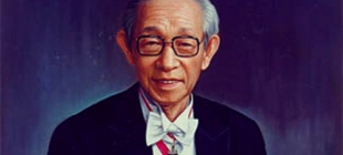 1989年4月27日：松下幸之助逝世