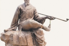 纪晓岚的政治成就