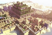 巴比伦空中花园有什么传说