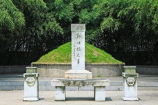 郑板桥墓简介