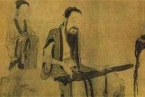 谶纬神学