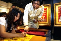 云锦该怎样设计纹样