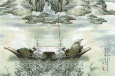 赵构《渔父词(其九)》原文赏析