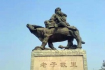 老子故里的争议