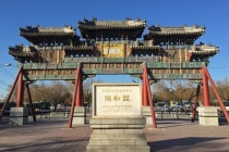 颐和园东宫门的典故