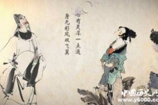 李商隐《无题》介绍