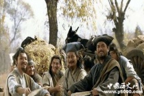 智取生辰纲的漏洞分析