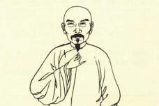魏源的求学之路