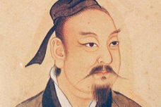 吴起变法的主要内容