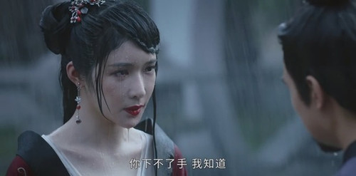 山河令柳千巧是什么鬼 山河令柳千巧结局 我爱历史网 山河令柳千巧是什么鬼 山河令柳千巧结局 我爱历史网