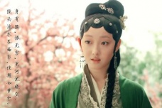 林黛玉的小名为什么叫颦儿