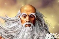 我国历史上十大神秘人物的传说有哪些？