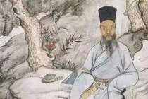 王阳明的处世之道