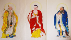 三教并行