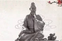 韩非子对于夫妻关系的看法