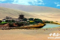 国家历史文化名城：敦煌