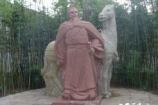 如何评价刘备的一生