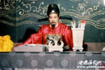 红楼梦贾雨村人物形象分析