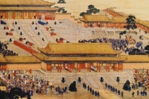 二十四衙门：四司八局十二监