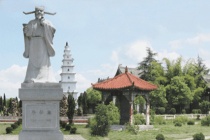 关于欧阳修的后世纪念