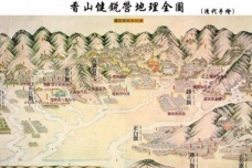 清朝健锐营的建制布局