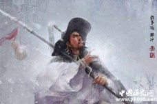 金圣叹关于《水浒传》的十三叹