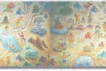 《山海经·大荒北经》讲了什么内容