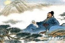 李白最经典的15首古诗