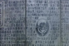 《辛丑条约》的主要内容
