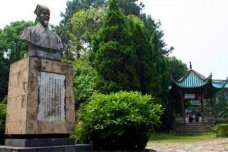 李时珍纪念馆介绍