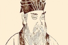 北宋五子是哪几个人