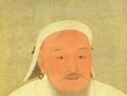 成吉思汗的征战生涯