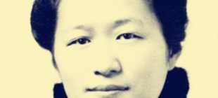 2010年8月28日：王明贞逝世