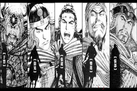 五子良将人物介绍