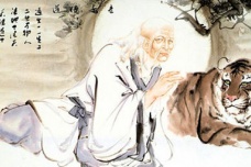 老子函谷著书的故事